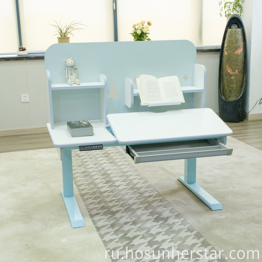 Adjustable Kids Desk